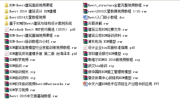QQ截圖20180712104431.png