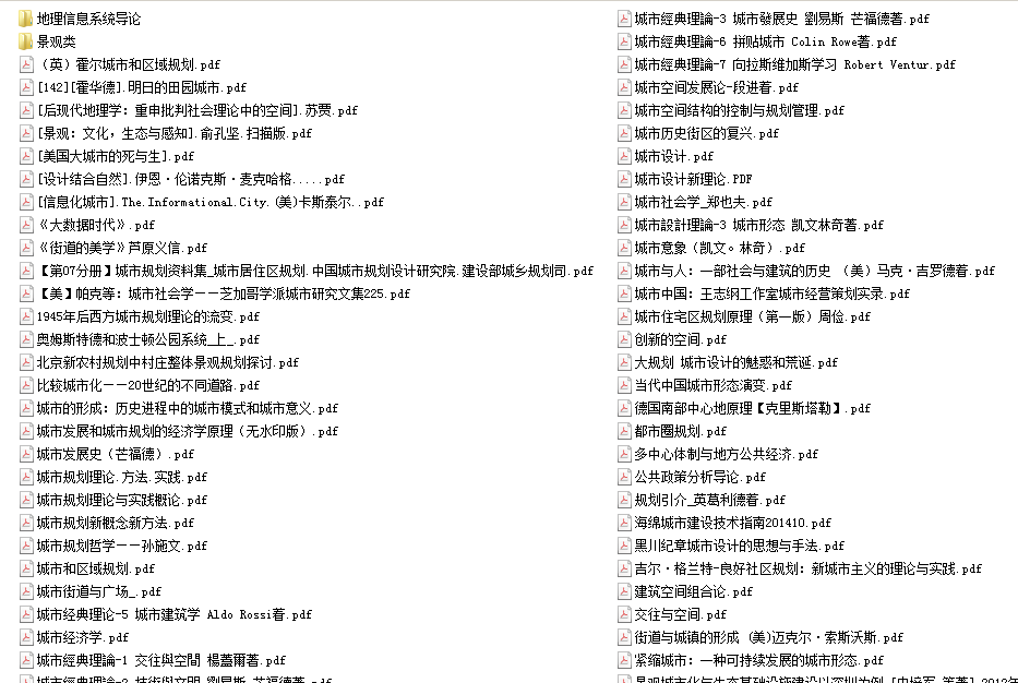 QQ截圖20180712135657.png